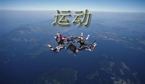 一周篮球训练计划安排怎么写_2