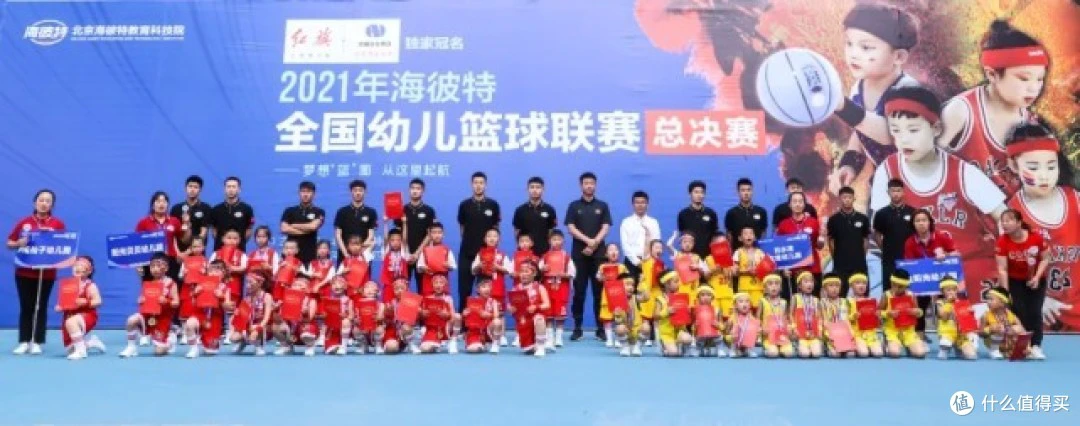 如何借助专业篮球教练提升个人声誉_0